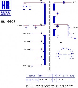 HR6609  Строчний трансформатор ТДКС