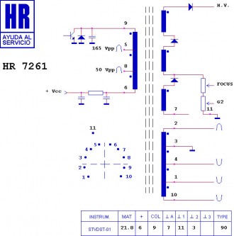 HR7261  Строчный трансформатор ТДКС