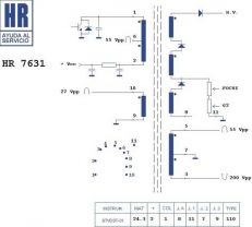 HR7631  Строчный трансформатор ТДКС