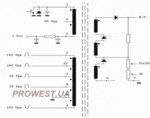 1352.5008  (HR7927) Строчний трансформатор ТДКС