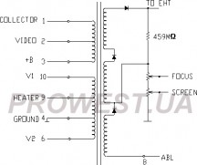 6174Z-8004A  Строчный трансформатор ТДКС