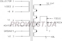 BSC22-2314W Строчный трансформатор ТДКС