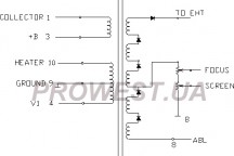 BSC23-0102  Строчный трансформатор ТДКС