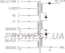 BSC23-01C  Строчный трансформатор ТДКС
