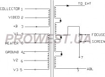 BSC24-0607A  Строчный трансформатор ТДКС