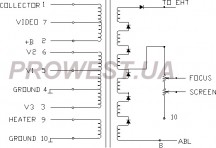 BSC27-6004  Строчный трансформатор ТДКС