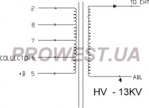 BSH12N5  Строчный трансформатор ТДКС