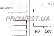 BSH12N803L  Строчный трансформатор ТДКС