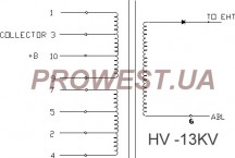 BSH14N304L  Строчный трансформатор ТДКС
