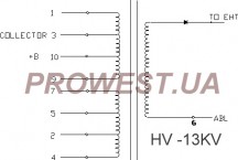 BSH8-NA  Строчный трансформатор ТДКС