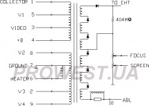 FUH29A001(S)  (HR8212)  Строчный трансформатор ТДКС