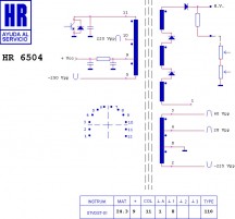 HR6504  Строчний трансформатор ТДКС