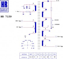 HR7159  Строчный трансформатор ТДКС