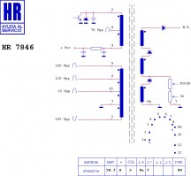 HR7846  Строчный трансформатор ТДКС