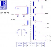 HR6284  Строчний трансформатор ТДКС